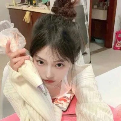 一不小心吃定你